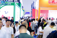 <b>2026第十九届中国(郑州)冷冻冷藏食物博览会第1</b>
