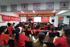 <b>党建引领聚合力 平安护航护平易近生 宁乡市历经</b>
