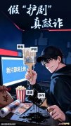 <b>概念--人平易近网</b>